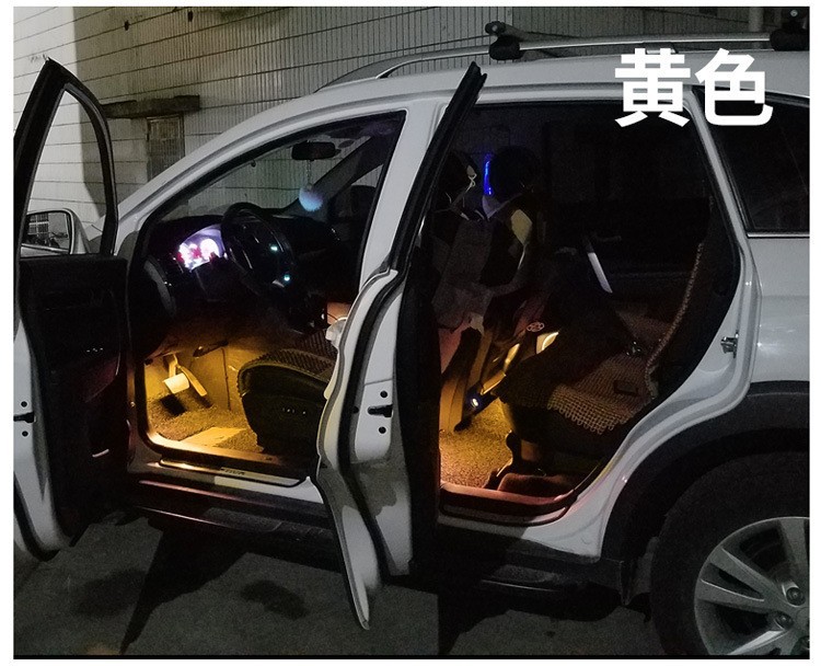 Colorful Voice-Controlled One-To-Four Ambient Lights, Footwell Lights, Interior Lights, Led Decorative Lights, Car Ambient Lights