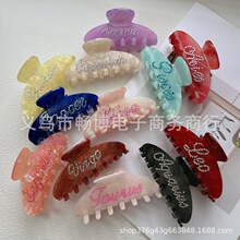 12����Ӣ����ĸ�c荰l�AŮ���X�׸߼���ץ�A���~�A�W�t�l�A�^�