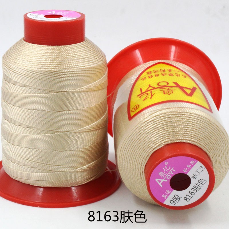 본디라인 스킨컬러 8163 9가닥