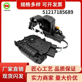 车身及附件;其他冷却系统;汽车传感器