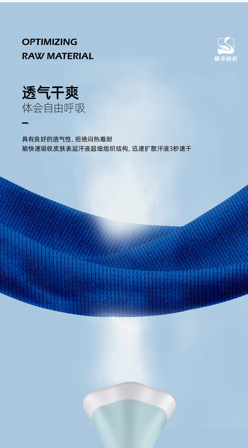 Dwuczęściowy zestaw męski T-shirt sportowy Waffle Short z krótkim rękawem i luźnym, krótkim rękawem, na lato_voghion.com