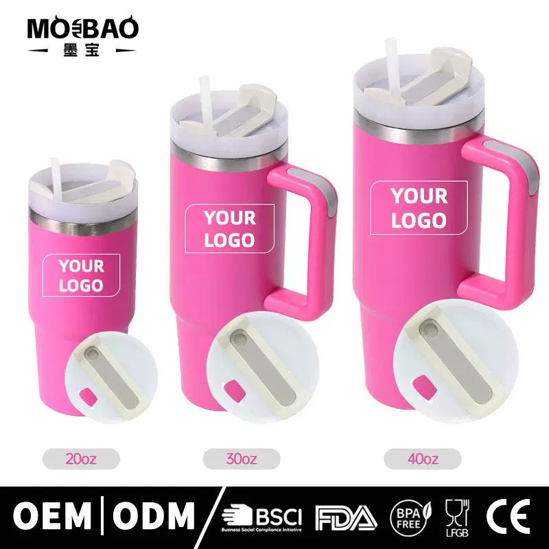 40oz汽车杯304不锈钢保温杯户外大容量运动车载水杯礼品杯定制