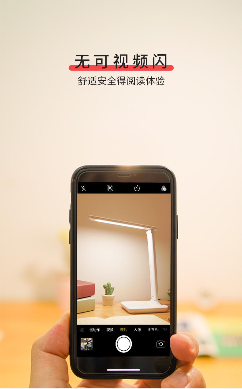 泰格信7022台灯学习护眼书桌床头宿舍充电插电两用阅读写作业礼品详情图7