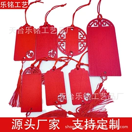 木质工艺品;饰品配件;散珠/串珠