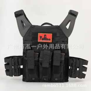 Special Offer: Quick Release Jpc Amphibious Outdoor Vest 900D Military Fan Combat Genuine Leather Multi-Functional Outdoor Training Suit