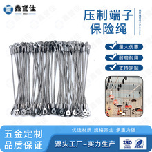 304PKX׶]_~۶ӟ߷KȫUK