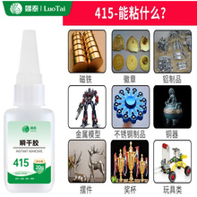 415˲���zˮճ�������z����PVC��N���|�Ͱ׻��oɫ�o��ζԴ�^�S��