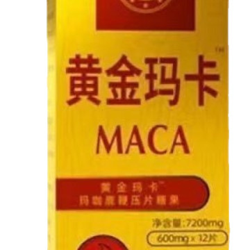 ゴールドマカ、高麗人参プレス錠キャンディー 600mg*12 錠 男性用栄養補助食品 ドロップシッピング|undefined