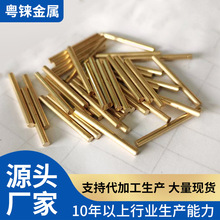 铜棒的规格示意方法是什么
