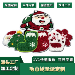�����}�Q��ë����ϵ�в��Nѩ�᠖�o����q���b��´̽��a���N