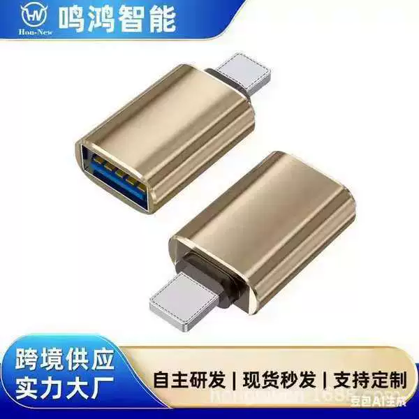 OTG-адаптер для Apple Lightning на USB-A, компактный алюминиевый конвертер, USB 2.0