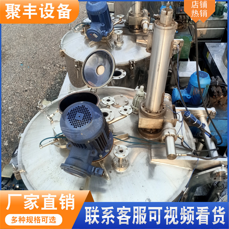 转让二手不锈钢全自动平板刮刀离心机 拉袋式化工厂制药厂用分离