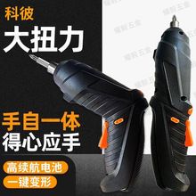 �늳���늄��ݽz�����ʽ�๦�ܼ����ݽz�������Ә��荹���