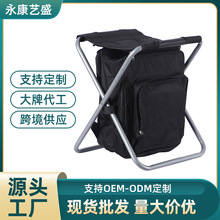 户外野营多功能折叠凳露营钓鱼凳子便携式可背双肩露营户外冰包凳