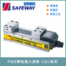 �f�����Ի��Cе���QVQV-130V,VQV-160V,VQV-200V,VQV-250V