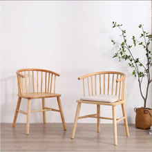 公主椅北欧实木餐椅温莎圈椅现代简约新中式家用休闲椅子办公椅