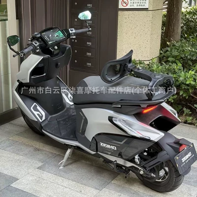 Electric car rear backrest — Tingfeng Time Model Is Suitable for the