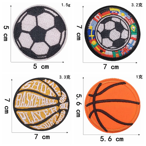Lianxing cross-border football basketball baseball rugby embroidered cloth patch computer embroidered clothing decorative patch patch