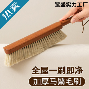 ��ˢ�����¿��坍���mˢܛë��̴ľ���Òߴ�ˢ�Ӽ��Òߴ��ϵ�ˢ��