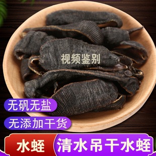 Ұ��ˮ��Λ����ˮ���ɟo�\�o�}���w���β����l�����Mĥ��ș��