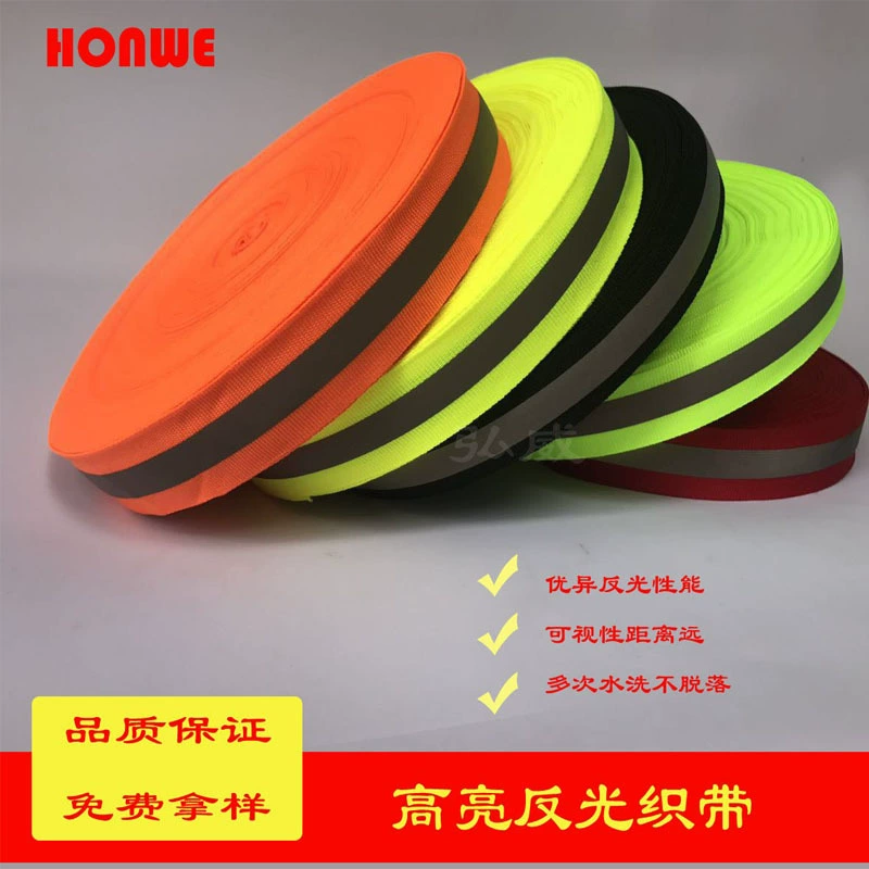 Флуоресцентный оранжевый светоотражающая лента выделить светоотражающий материал аксессуары для одежды предупреждающий пояс 2,5 см Светоотражающая полоса