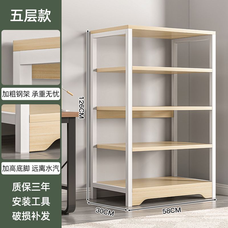 화이트오크 컬러 레귤러 스타일 5겹 58*30*126cm