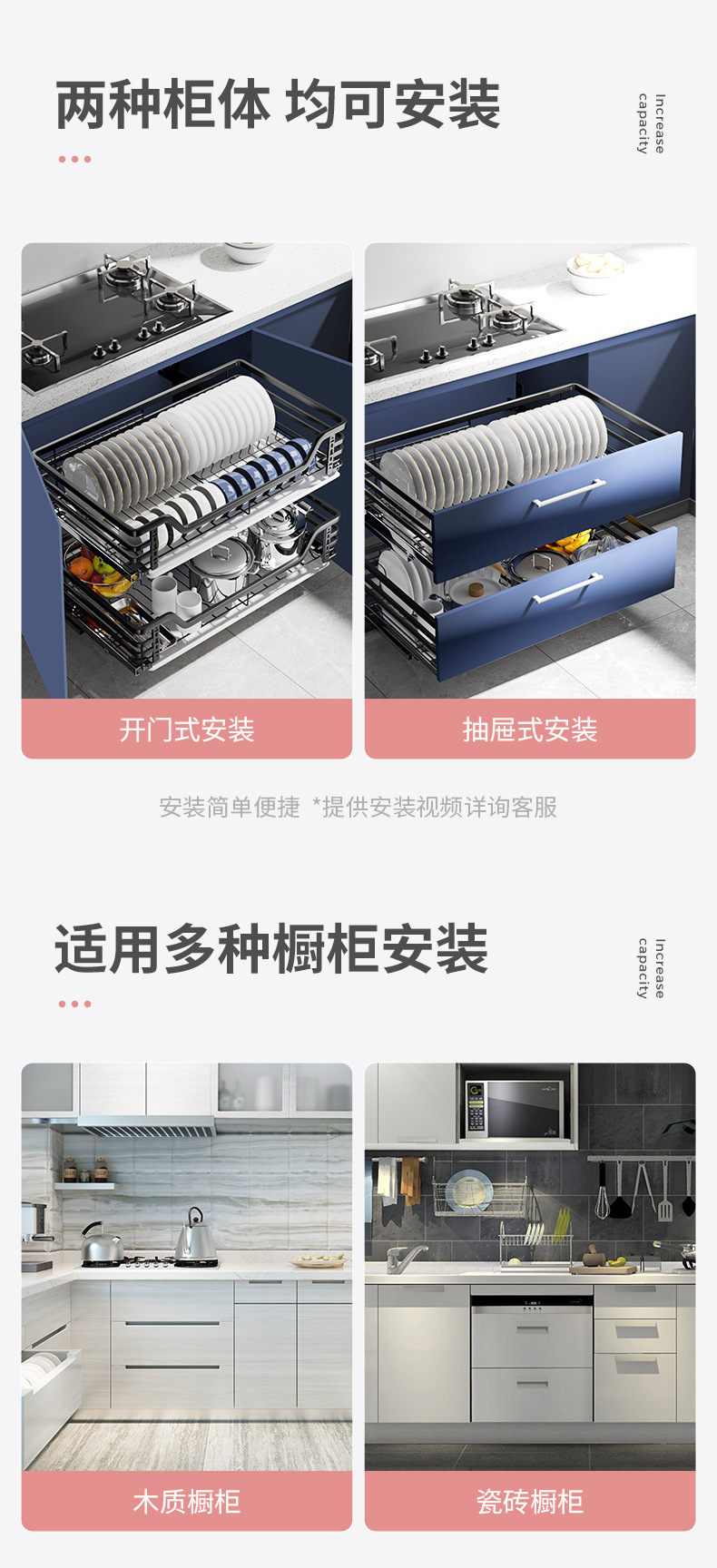拉篮_13.jpg