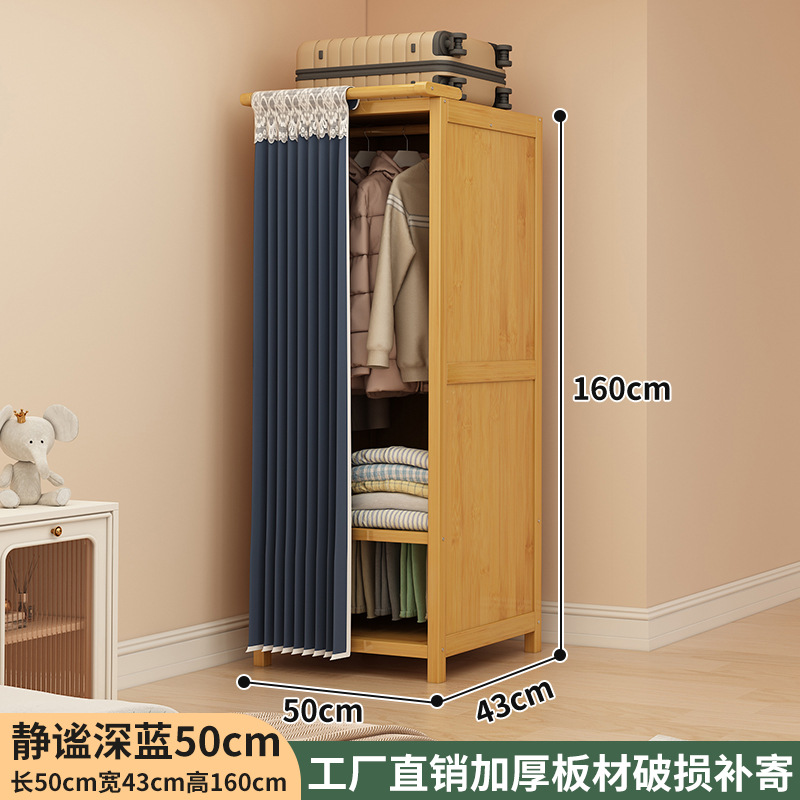 50 cm de azul profundo