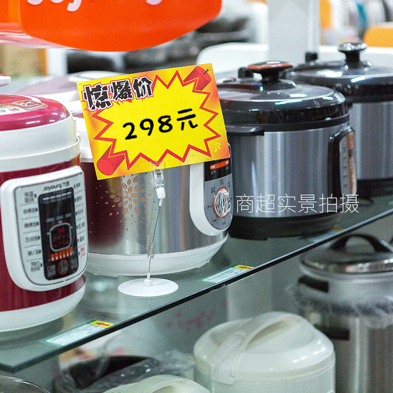 露店クリップ POP 広告クリップ 爆発ステッカー値札透明クリップ衣料品店値札プロモーションクリップ|undefined