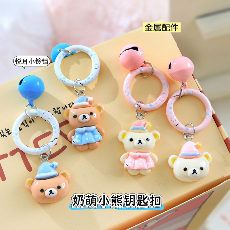Cute cartoon pajama bear keychain, cream-style girly bag pendant, painted round ring with small bell decoration