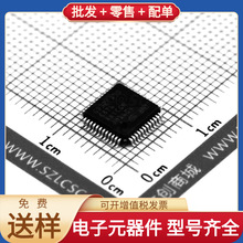 GD32F190C8T6 LQFP-48 EP4CE10F17C8N SPW47N60C3 MC33272ADR2G A