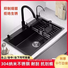 �S��ֱ�N��ɫ304���P�ϴ����3mm�Ӻ�N��ˮ�۴�βۼ���̨����̨