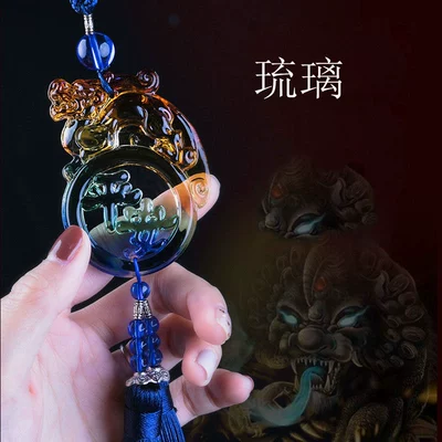 Car hanging bite money brave car pendant - ping-an-pixiu-blue-whiskers