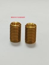 �S�~���������׃������D�Q�~�z �D�Q�ݽz �X��ӏ���ĸ��