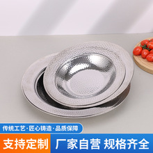 ���þƵ�ţ������ò��P��N�y�ƾ��tС���r��͏d�p�ݏN�����l