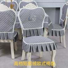 餐桌布椅套椅垫套装茶几桌布餐厅椅套罩家用套罩餐桌欧式批发批发