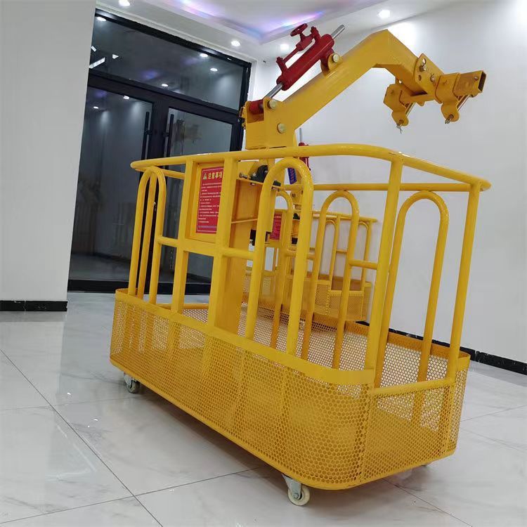 起重机吊篮1.5米旋转高空作业自平衡吊车吊篮