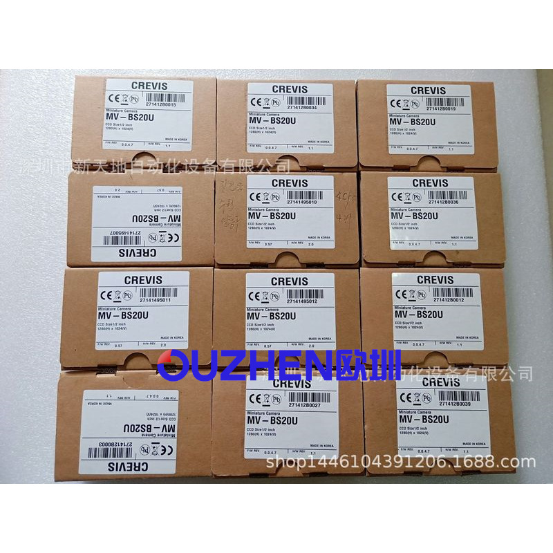 CREVIS工业相机MV-BS20U MV-BV20U现货 全新原装正品 议价