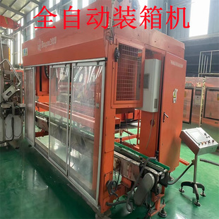 ���۶���ȫ�Ԅ��_��C �b��C ����C ȫ�ԄӰ��b��ˮ�� ����