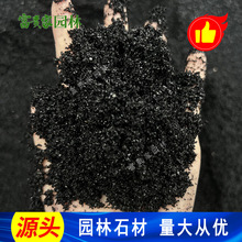 ������ĥ�Ϻڽ�ɰ ���Ϻ�ɫɳ�ӹ�����ɰ ��ɰ���P��ƺ����