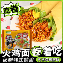 ��Ȼ�����s�Z������u��6��ҹ����ʳ������ʳ������֥ʿ����ζ