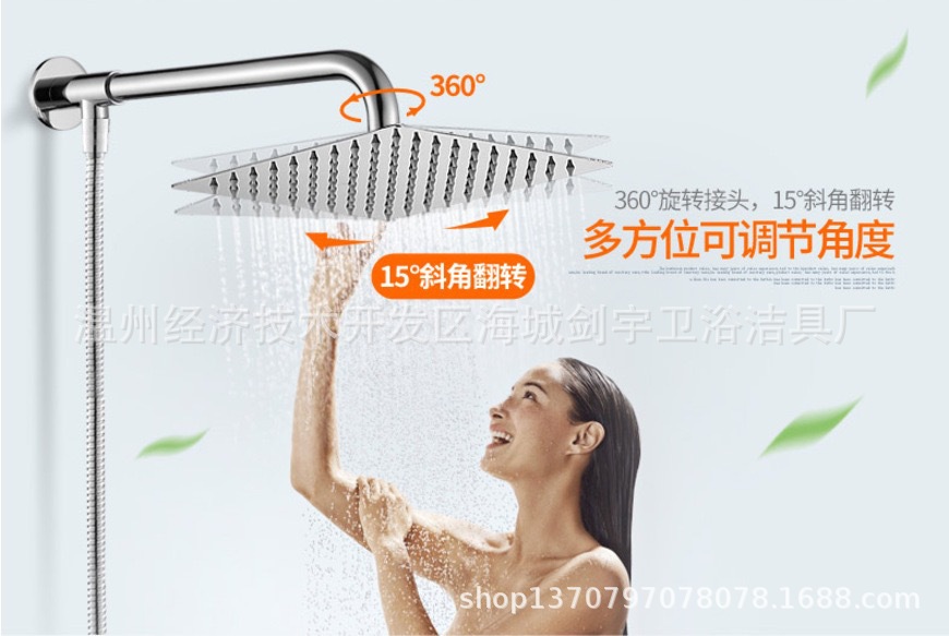 123IMG_4736(20230713-165913).J