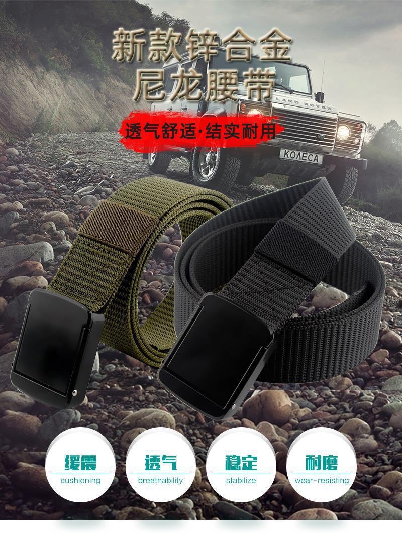 地摊货源男士皮带头层牛皮男款高端正品真皮裤腰带编织帆布腰带时来运转皮带尼龙战术腰带belt时来运转温州皮带男士批发