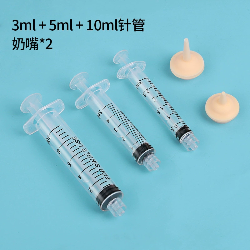 Кормушка для кошек, feeding syringe/насадка для кормления питомца, шприц, трубка для подачи воды, кормление собак, лекарство