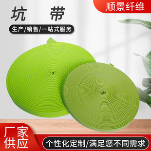 �ӎ� �Gɫ�ӎ�PP���]�����Ӻ������y����玧������Ʒ����