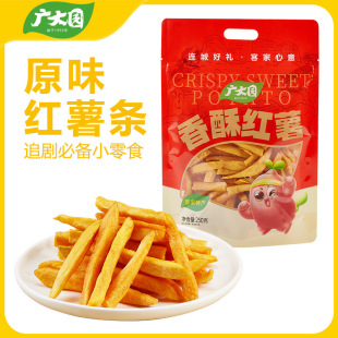 ���ּt��l250��