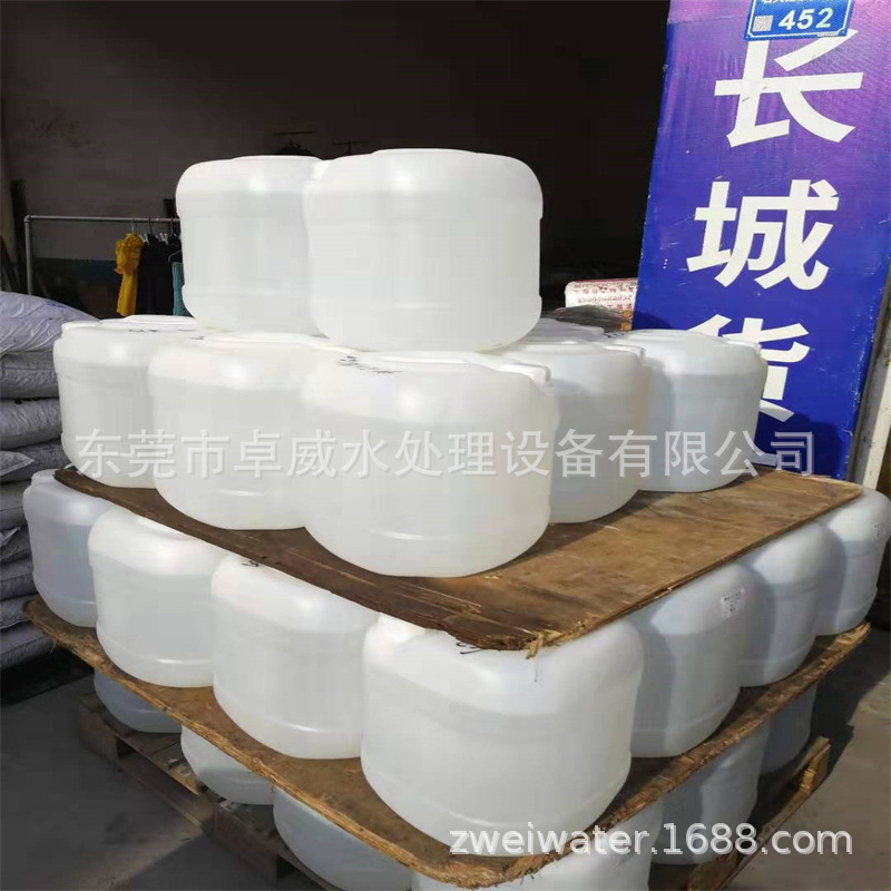 激光,墨水,化妆品蒸馏水，配料纯净水，清洗去离子水