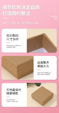 微信截图_20241110143019