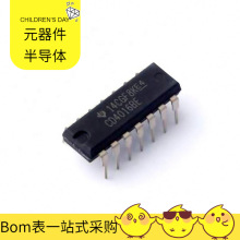 CD4016BE PDIP-14 HA17324A H5AN8G6NCJR-VKI H2019NLT AP8012HSE