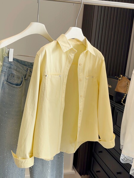 Spring yellow shirt